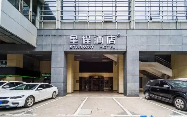 Starway Hotel (Wuhan Hanxi First Road Subway Station)