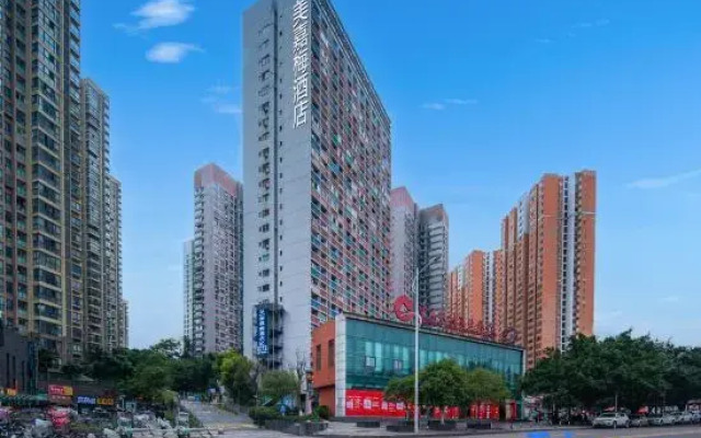 Meijiamei Hotel (Chongqing Hechuan Yitong College Branch)