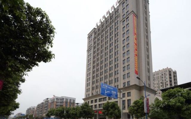 Xinhua Haiyi Hotel вид на фасад