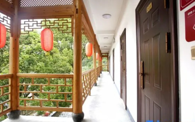 huangshanYixianguoyuanli