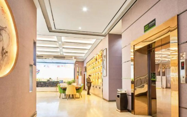 Laiyue Hotel