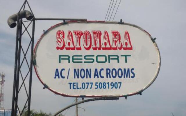 Отель Sayonara Resorts Шри-Ланка, Тиссамахарама - отзывы, цены и фото номеров - забронировать отель Sayonara Resorts онлайн вид на фасад