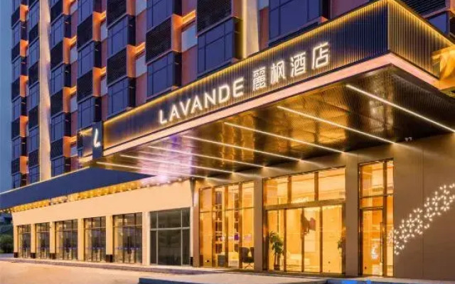 Lavande Hotel (Foshan West Railway Station Shishan)
