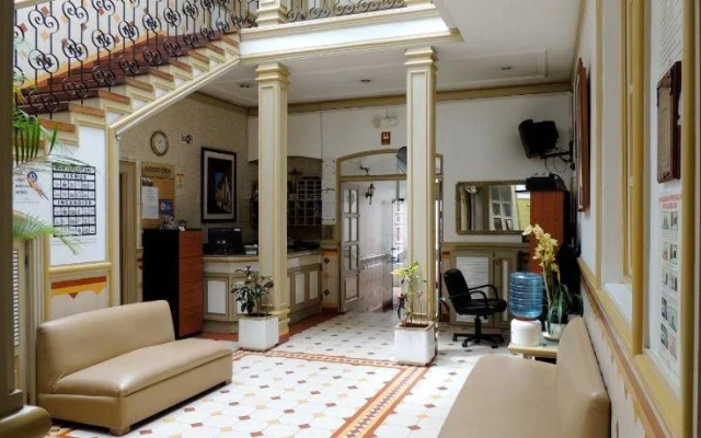 Hostal La Orquidea
