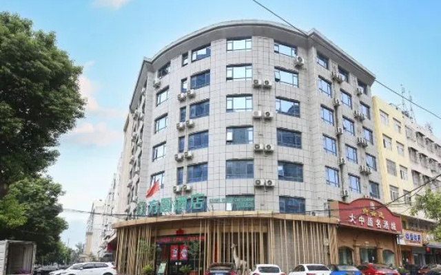 Fang Yuan Hotel (Lei Feng Road, Dengzhou)