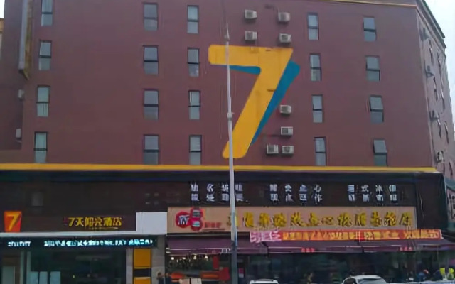 7 Days Inn