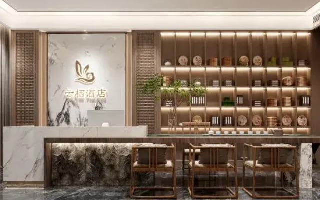 Yunqi Hotel (Dazhuba Yancheng)