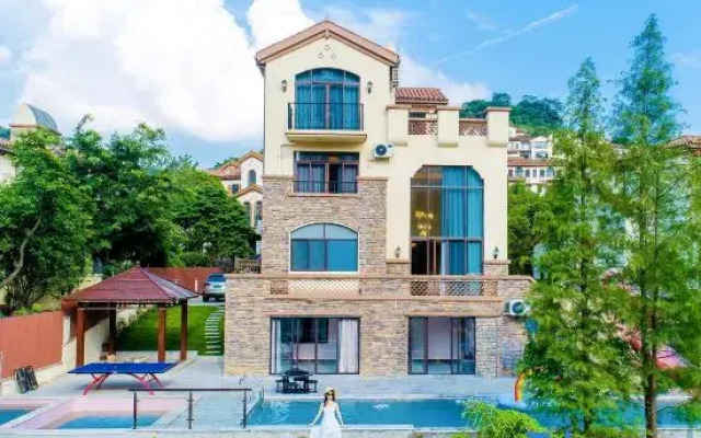 Floral Hotel·Meishu Tianxia Homestay (Nankunshan Branch)