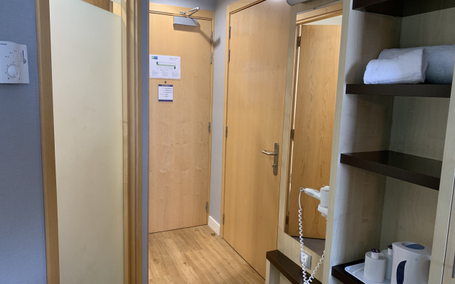 Holiday Inn Express Vitoria by IHG