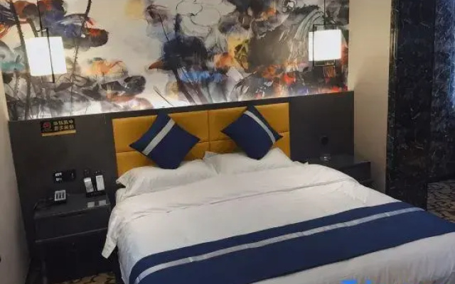 Southern Songlong Exquisite Hotel