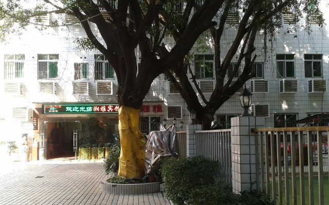 Xiangya Hotel