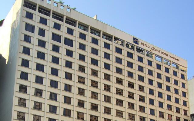 Metropark Hotel Kowloon вид на фасад