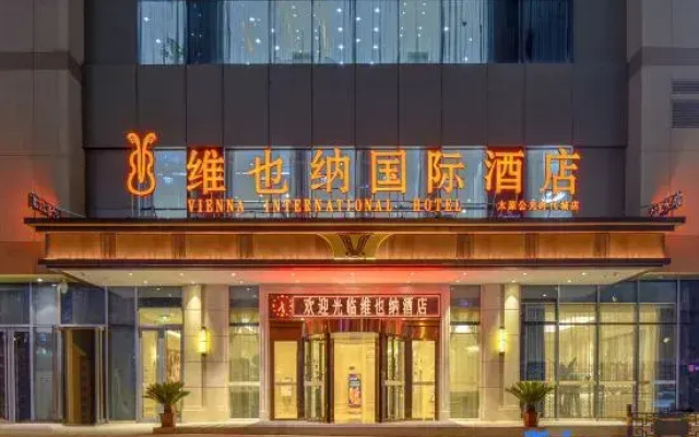 Vienna International Hotel (Taiyuan Gongyuan Shidaicheng)