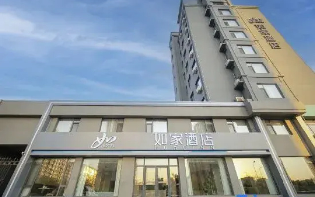 Homeinn · neo (Jinzhou Beizhen)