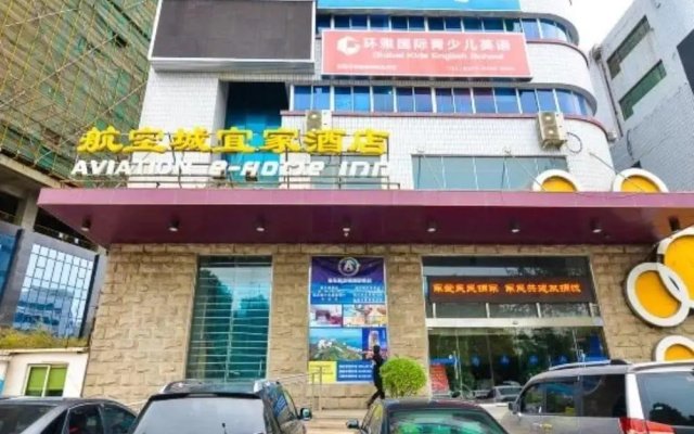 Aviation City Center Hotel