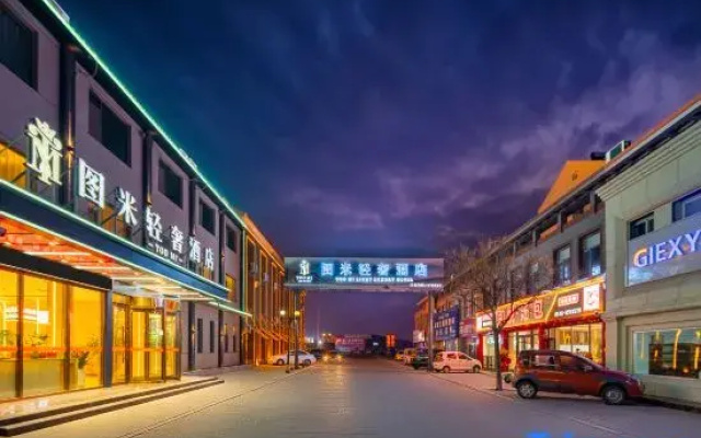 Toumi Light Luxury Hotel