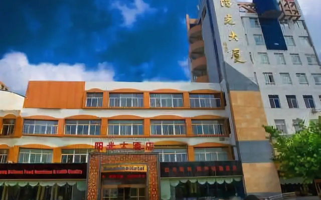 Sunshine Hotel Jiaozhou
