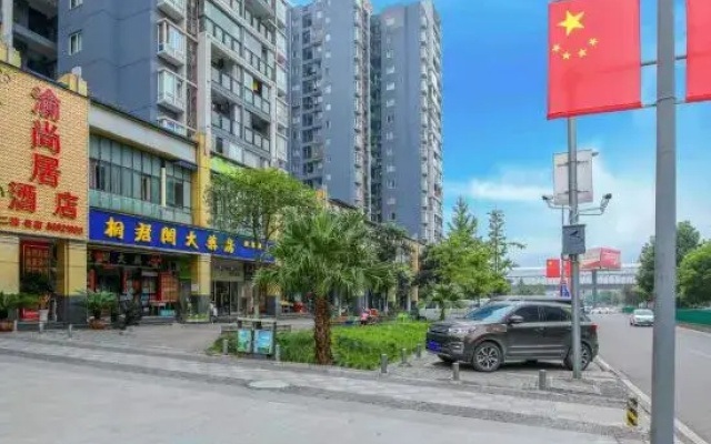 Yushangju Hotel(Chongqing Jinjian Road Metro Station)