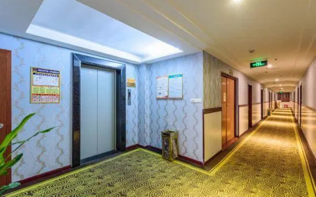Ganglong Business Hotel