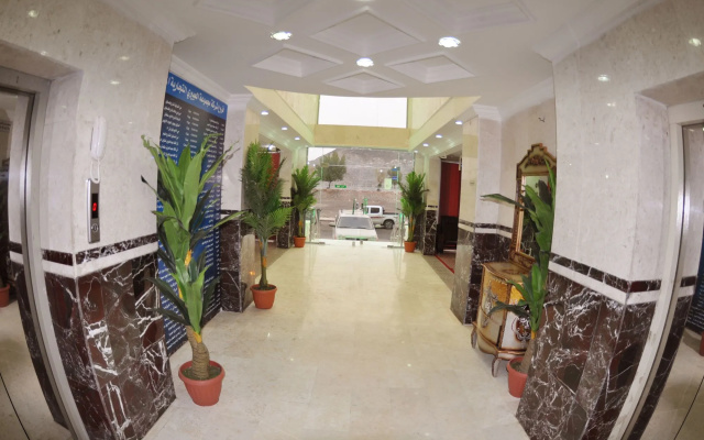 Al Eairy Furnished Apartments Makkah 4