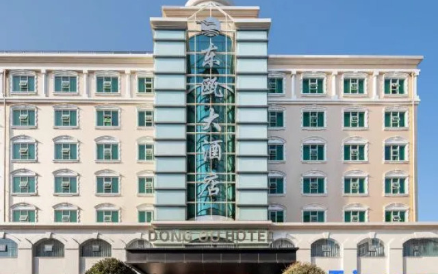 Dongou Hotel