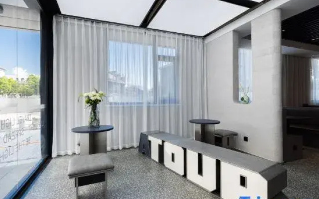 Yangzhou Dongguan He Yuan Atour Light Hotel