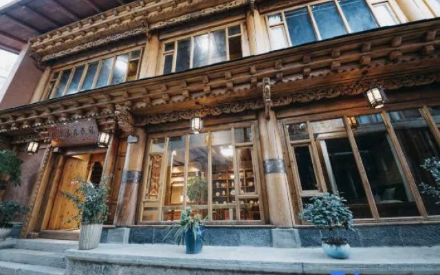 Shangri-La Yinyi  Residence (Dukezong Ancient City Branch)