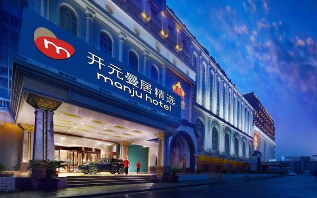 Kaiyuan Manju Select Hotel(Hongqiao Hub National Exhibition Center Sto вид на фасад