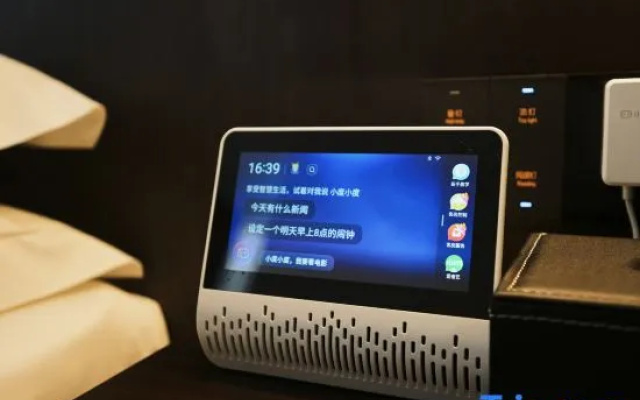 Yueran Hotel (Changhong Road Wanda Branch)