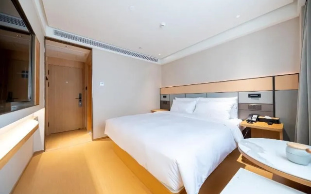 Ji Hotel Shanghai Jiangsu Road Subway Station