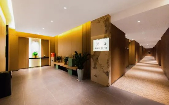 Tang Fengqiyun Hotel (Xian Weiyang Road Youth Center Subway Station)(唐凤栖韵酒店（西安未央路青少年中心地铁站店）)