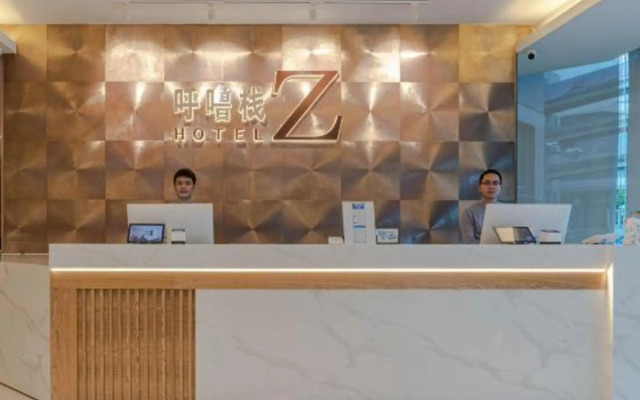 Hotel Zzz -Xiangmihu