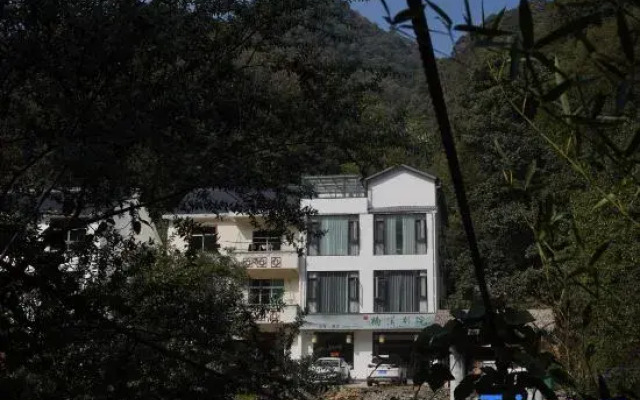 Nanxi Courtyard Lodge
