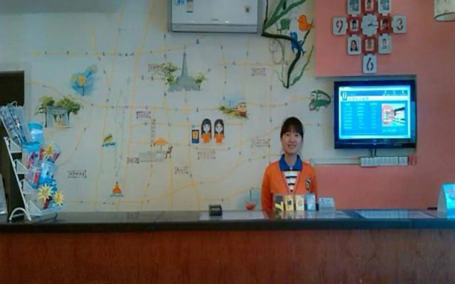 7 Days Inn Changsha Railway Station Second Branch