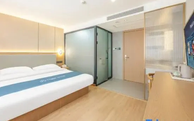 Home Inn UP Huayi Zhili Hotel (Beijing Yodogaya Store)