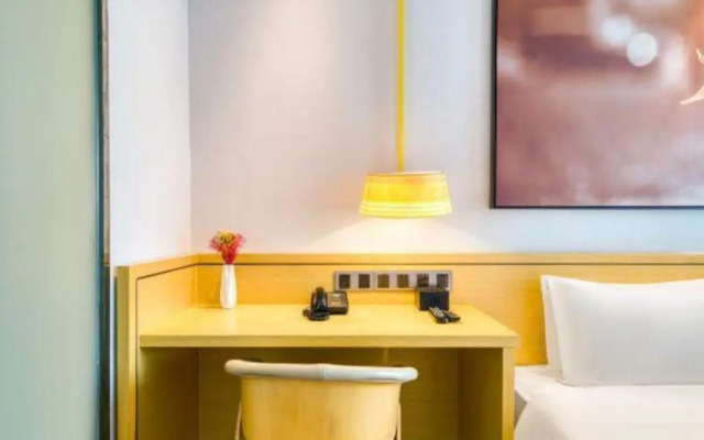 IU Hotel (Suzhou Dushu Lake Higher Education District Moon Bay Metro Station)