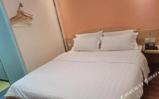 7 Days Inn Chongqing Nanping Wanda Plaza Branch