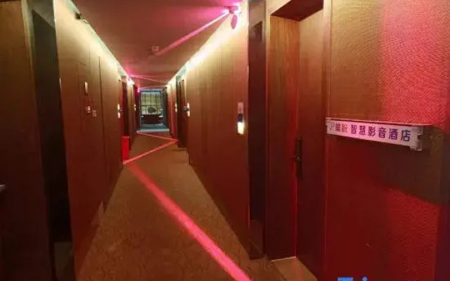 Nanyang Xingpan Wisdom Film & Video Apartment