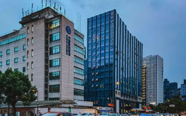 Atour Hotel, Wanke College Road, Huanglong, Hangzhou