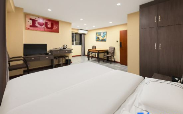 No.88 Wushan Hotel