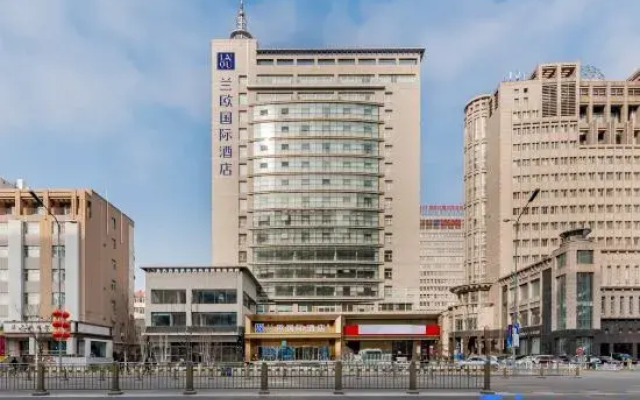 Lanou International Hotel