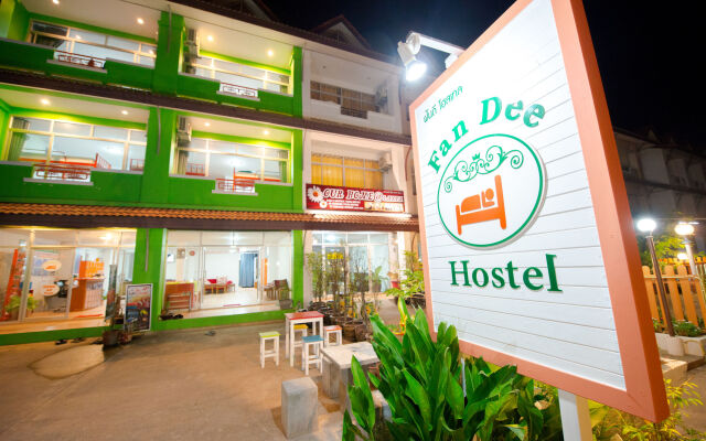 Fan Dee Hostel Ланта вид на фасад