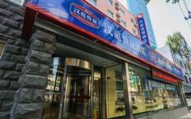 Отель Hanting Express Taiyuan Wuyi Square вид на фасад