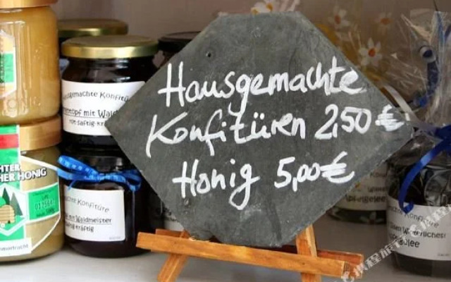Hotel Hellertal