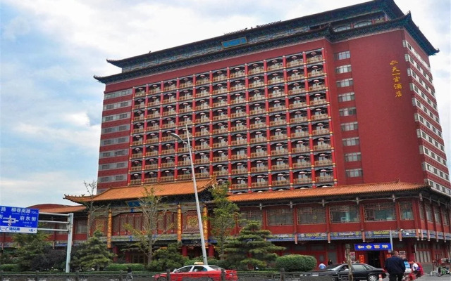 Tianyigong Celebrity Club Hotel