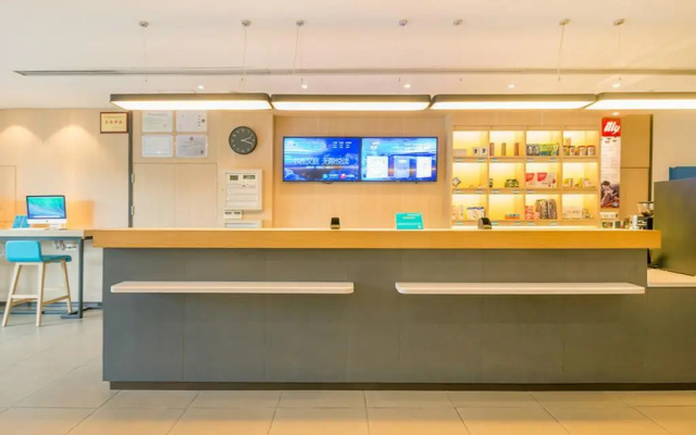 Hanting Hotel Mingguang Runxi City Square