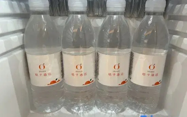 Orange Hotel (Weifang Taihuacheng Branch)