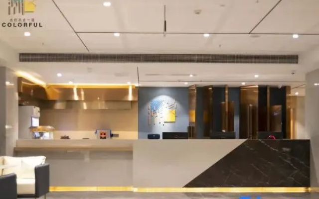 Zhaoman hotel (Chongqing Yubei huixing subway station)