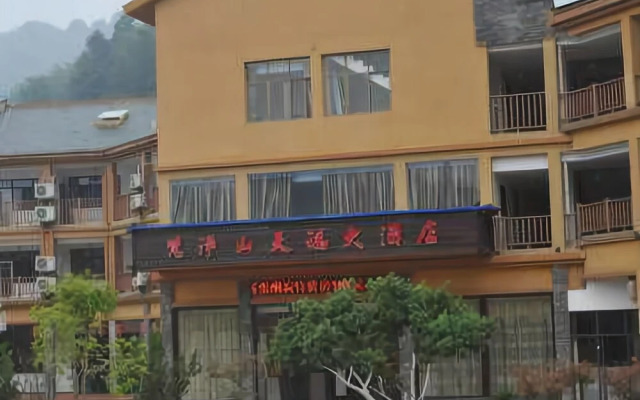Topfort Hotel