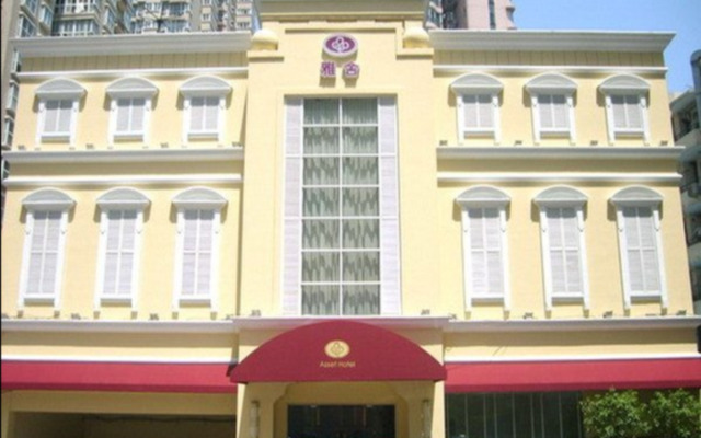 Asset Hotel Shanghai вид на фасад